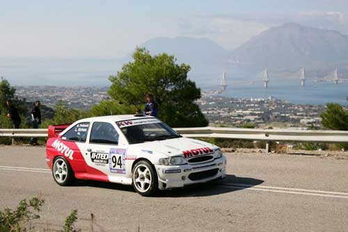 Kirkos Leonidas Polizois